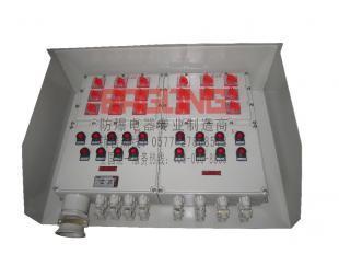 優質BXMD系列防爆配電箱 高性價比的工業安全配電解決方案